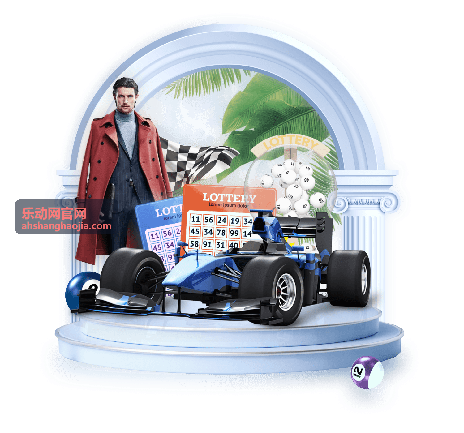 乐动网官网运动装备指南 - 专业运动装备测评与推荐